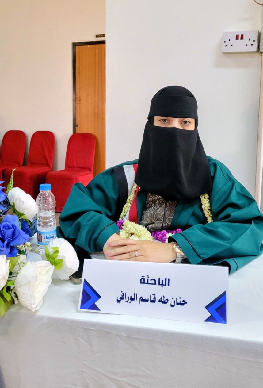 Master’s Degree Awarded to Researcher Hanan Taha Al-Warafi with Distinction in Pharmacology and Therapeutics