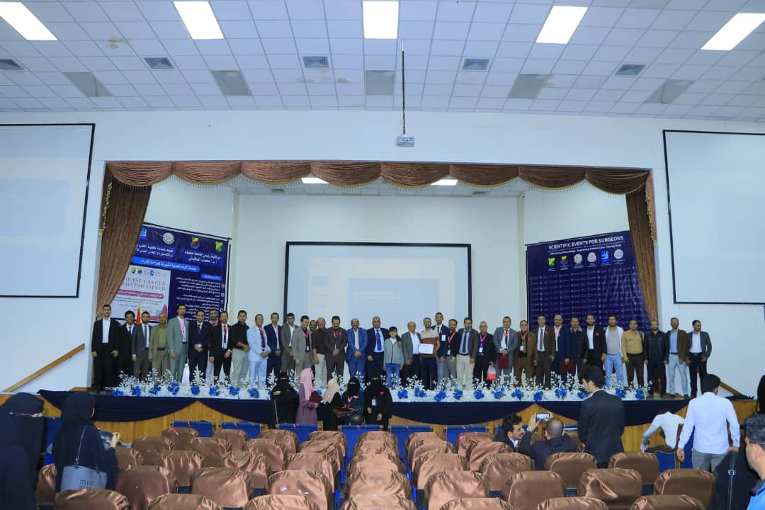 رئيس جامعة صنعاء يؤكد استمرار دعم الأيام العلمية لتطوير التعليم الطبي ومواكبة المستجدات ال